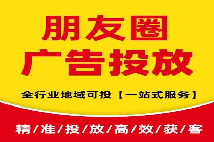 揭秘信息流代理：案例解析与优势展示