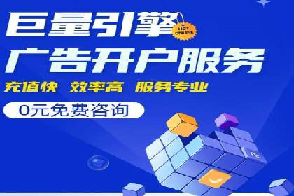 今日头条信息流广告的创意元素与执行细节