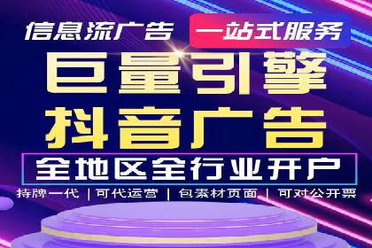 SEM专员如何利用数据分析优化广告投放效果