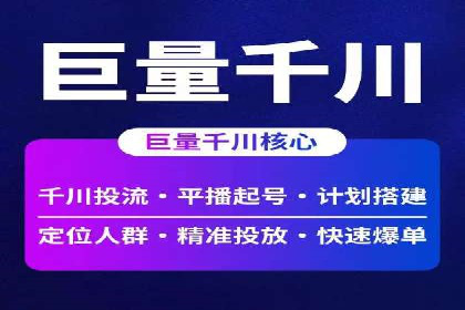 某SEM主管的创意广告策略与实际效果对比